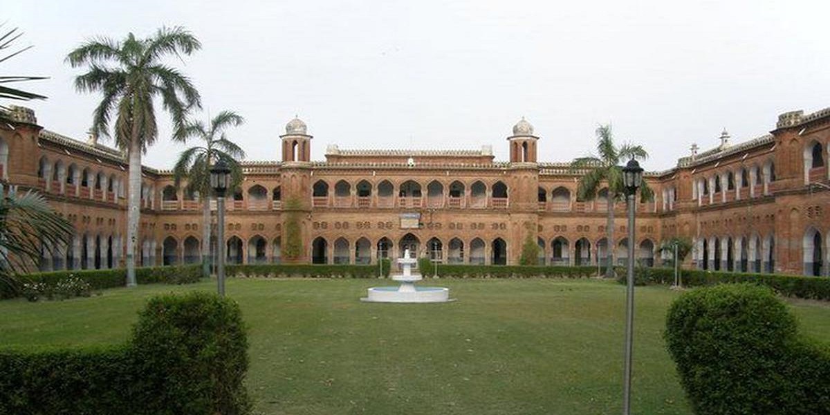 Aligarh Muslim University (AMU) Aligarh