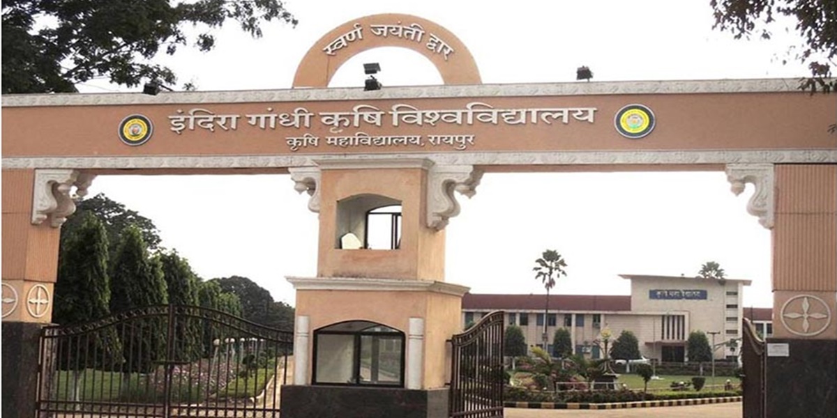 Indira Gandhi Krishi Vishwavidyalaya