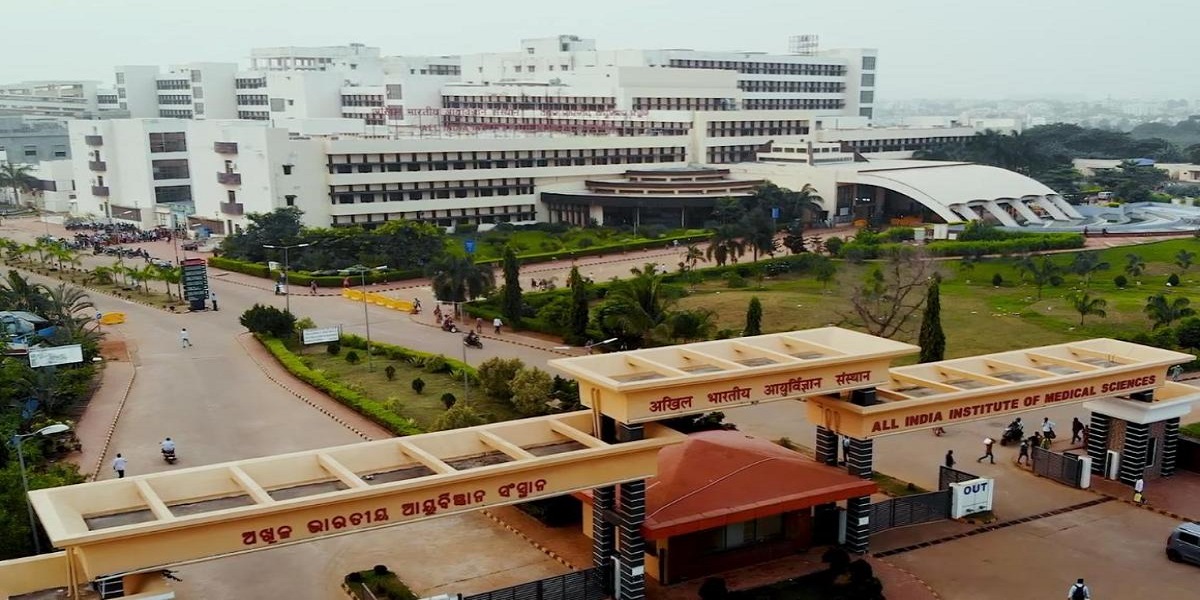 All India Institute of Medical Sciences (AIIMS) Bhubaneswar