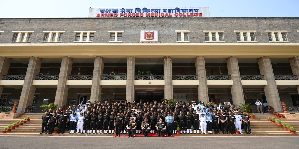 Armed Forces Medical College (AFMC) Pune