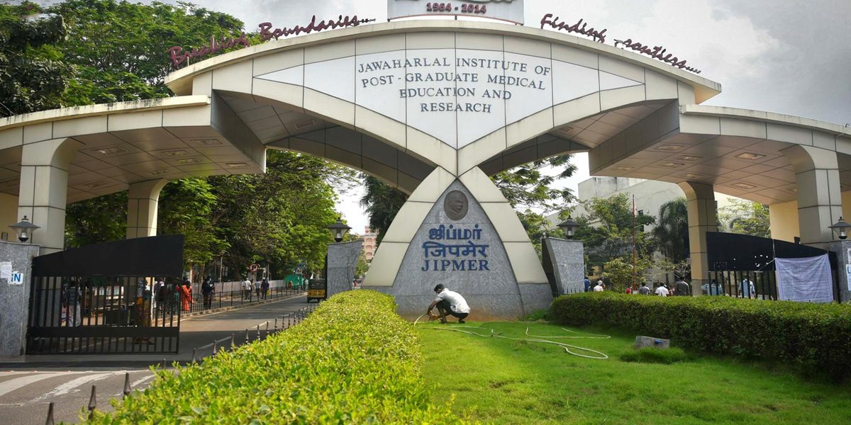 Jawaharlal Institute of Postgraduate Medical Education and Research (JIPMER) Puducherry